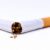 Jaki tytoń jest najlepszy do palenia?